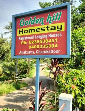 VELLAKUZHY Homestay Wayanad