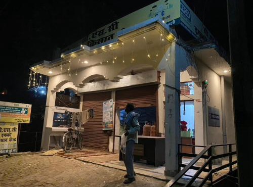 Ventue Homestay