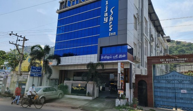 Vijay Shree Inn