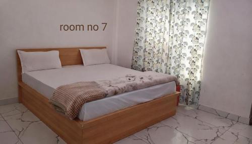 Vishal guest house