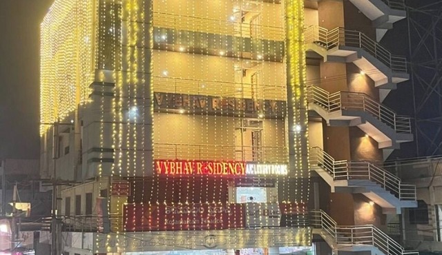 Vybhav Residency