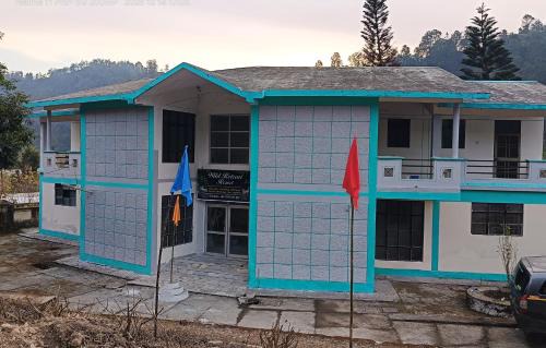 Wild Retreat Yamkeshwar (unit of GMVN)