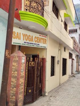 Yogi Home stay Gulab nagar Tapovan inter collage