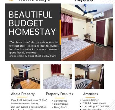 Zions Home Stay