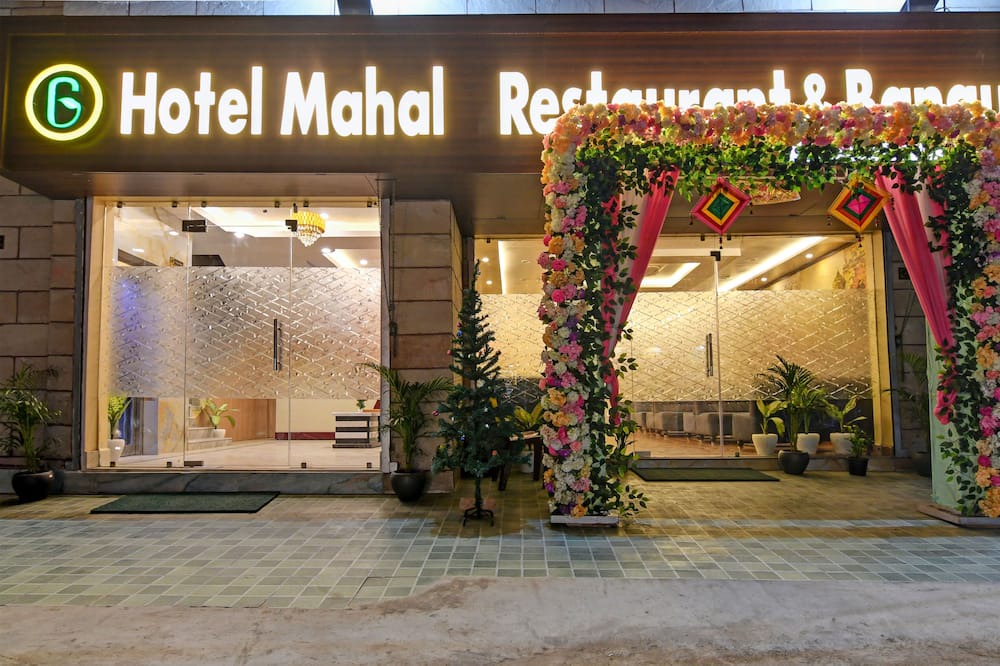 Hooghly Hotel | Collection O Hotel Mahal