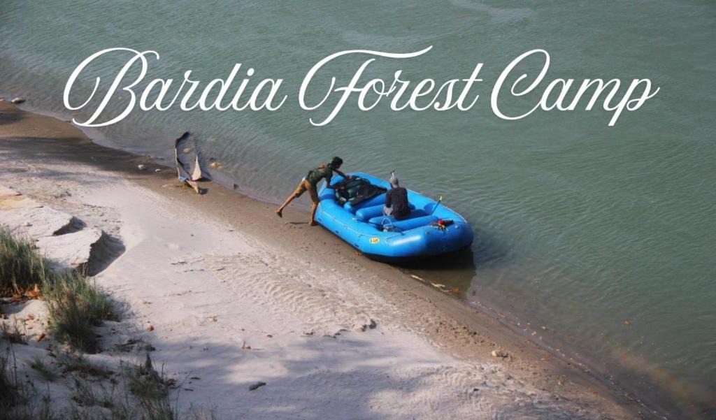 Bardia Other | Bardia Forest Camp