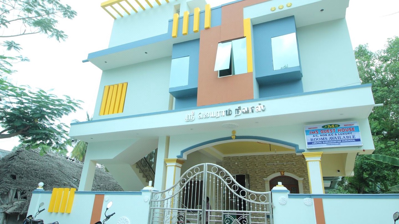 Photo of Buildings in Thirunallar