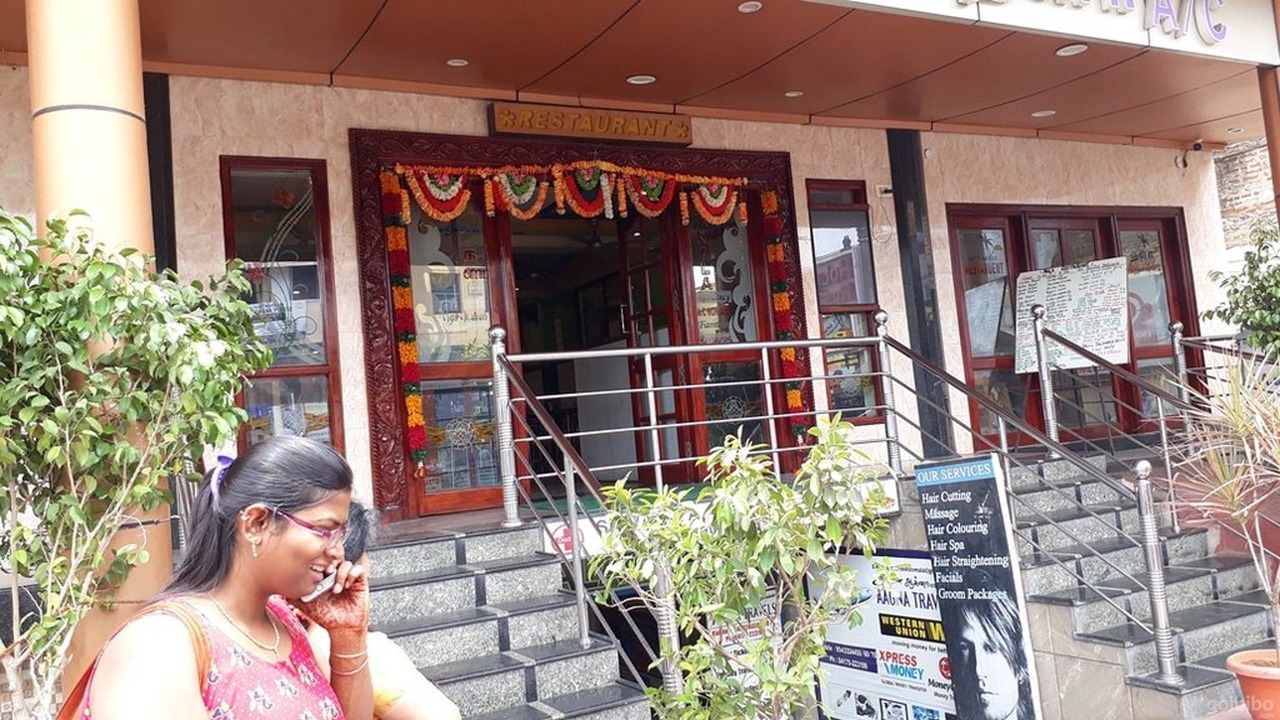 Photo of Others in Tiruvannamalai