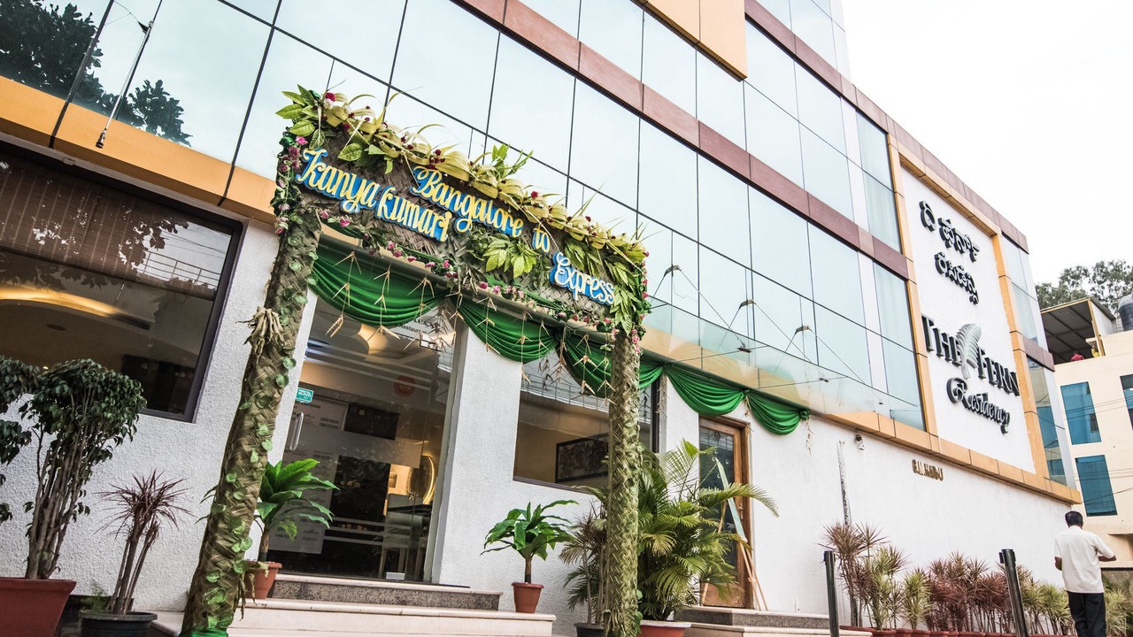 Photo of Buildings in Yeshwanthpur