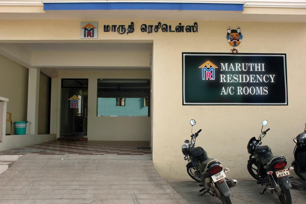 Photo of Buildings in Tambaram