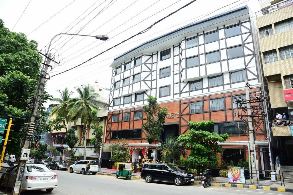 Photo of Buildings in Jayanagar