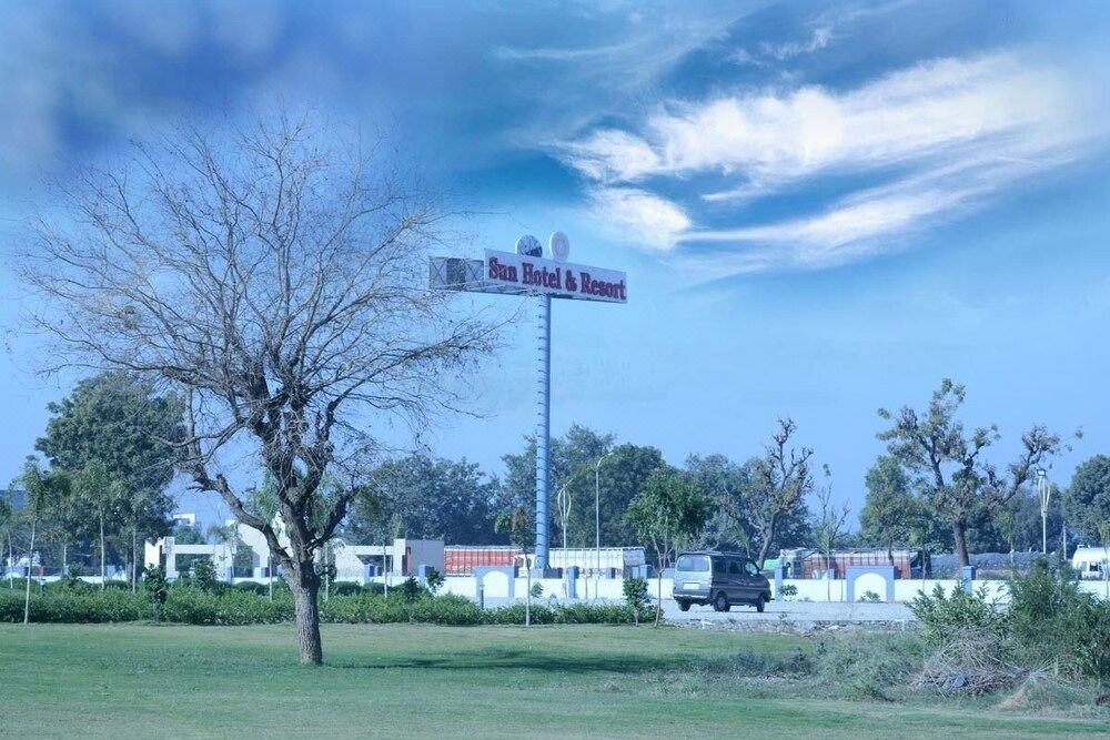 Photo of Outdoor in Wasda