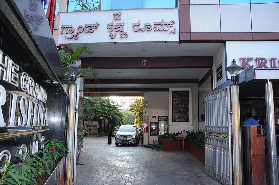 Photo of Buildings in Madiwala