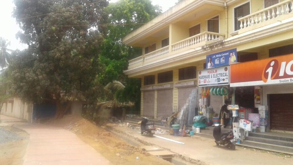 Photo of Buildings in Kudal