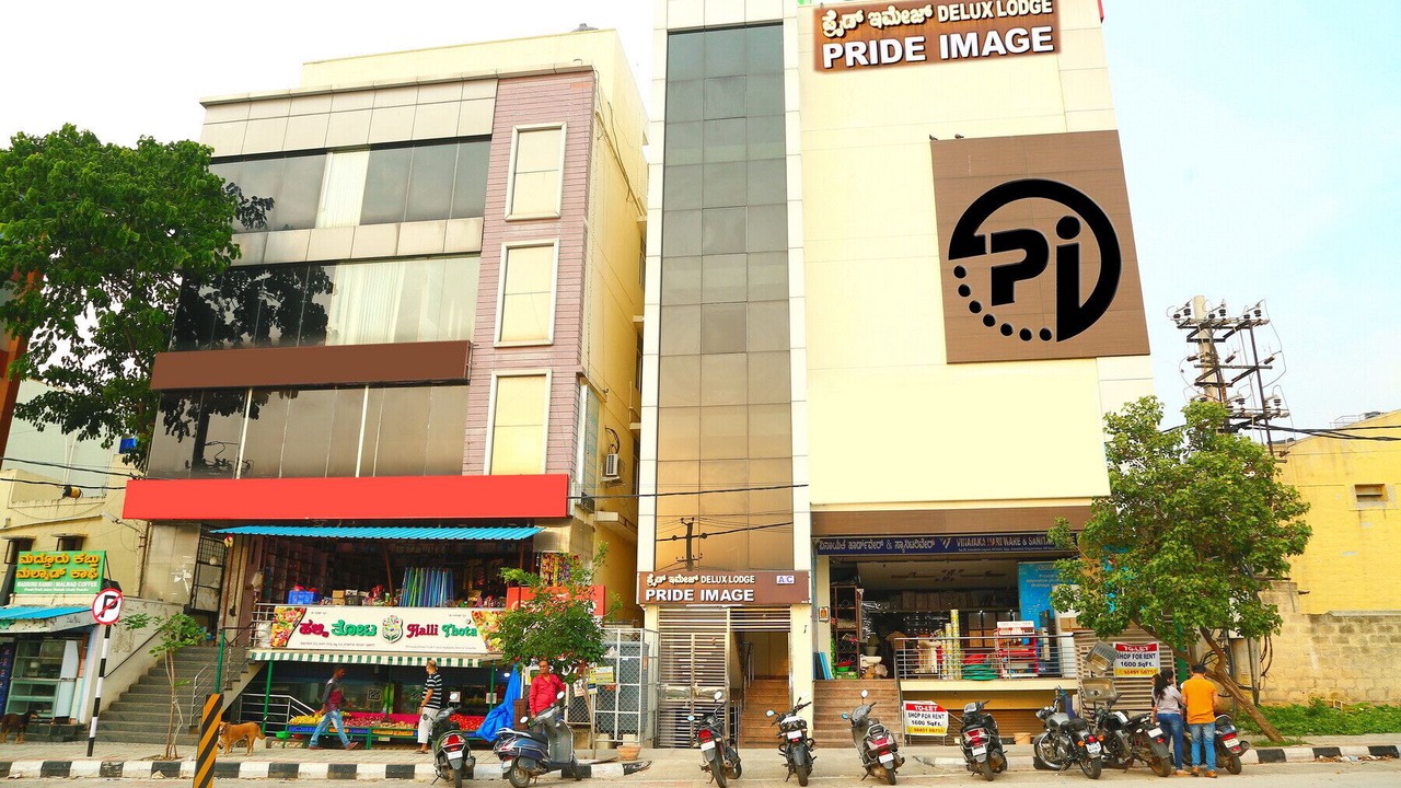 Photo of Outdoor in RR Nagar