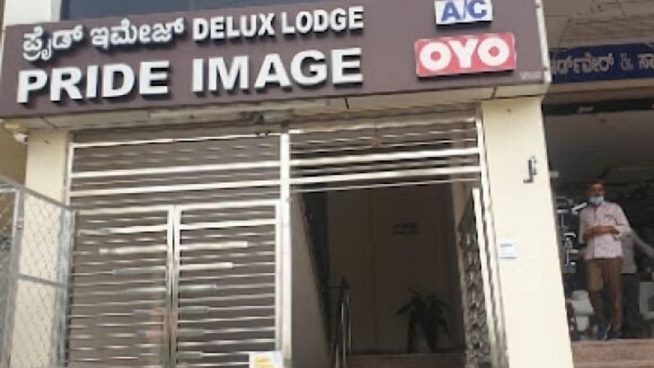 Photo of Outdoor in RR Nagar