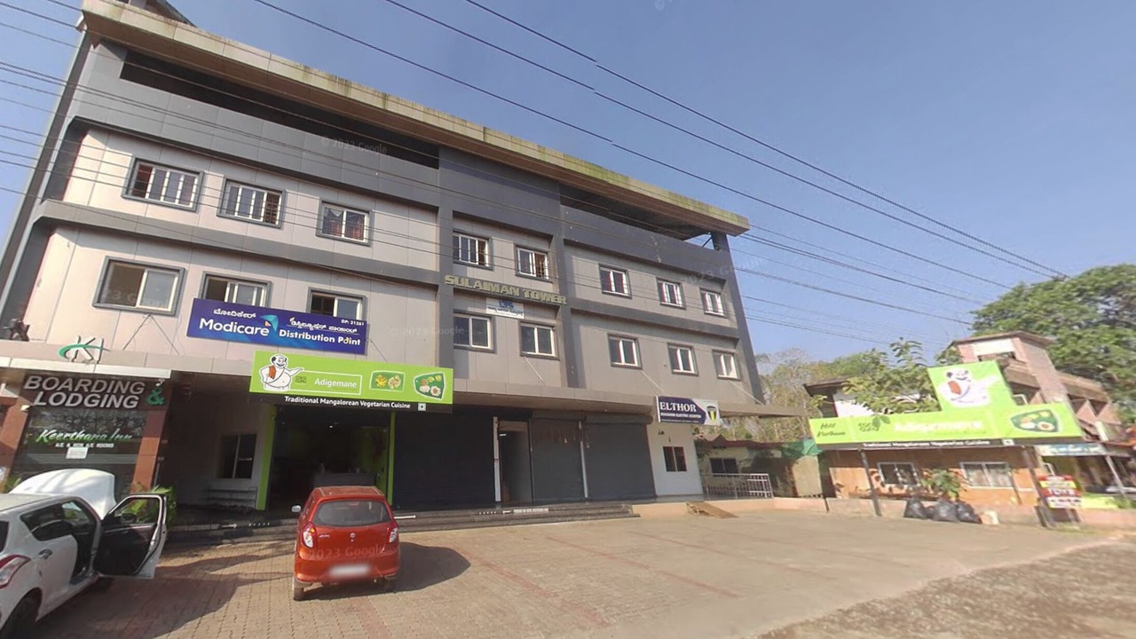 Photo of Outdoor in Puttur