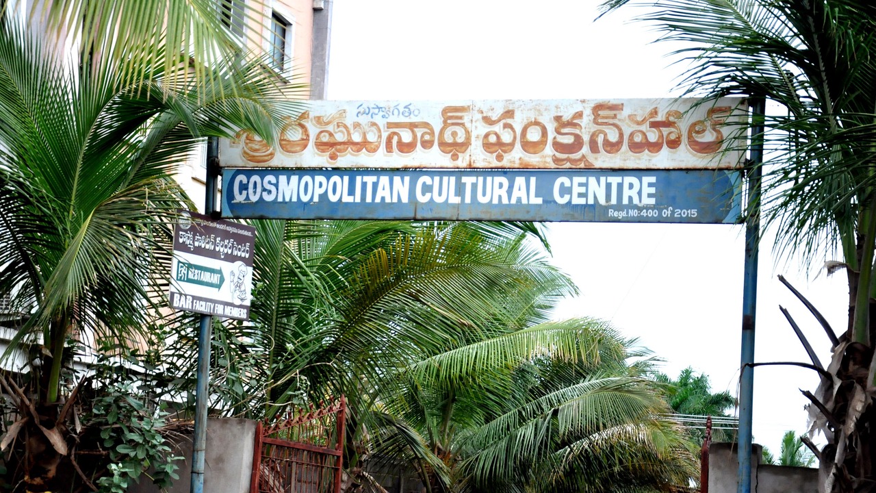 Photo of Others in Kurnool