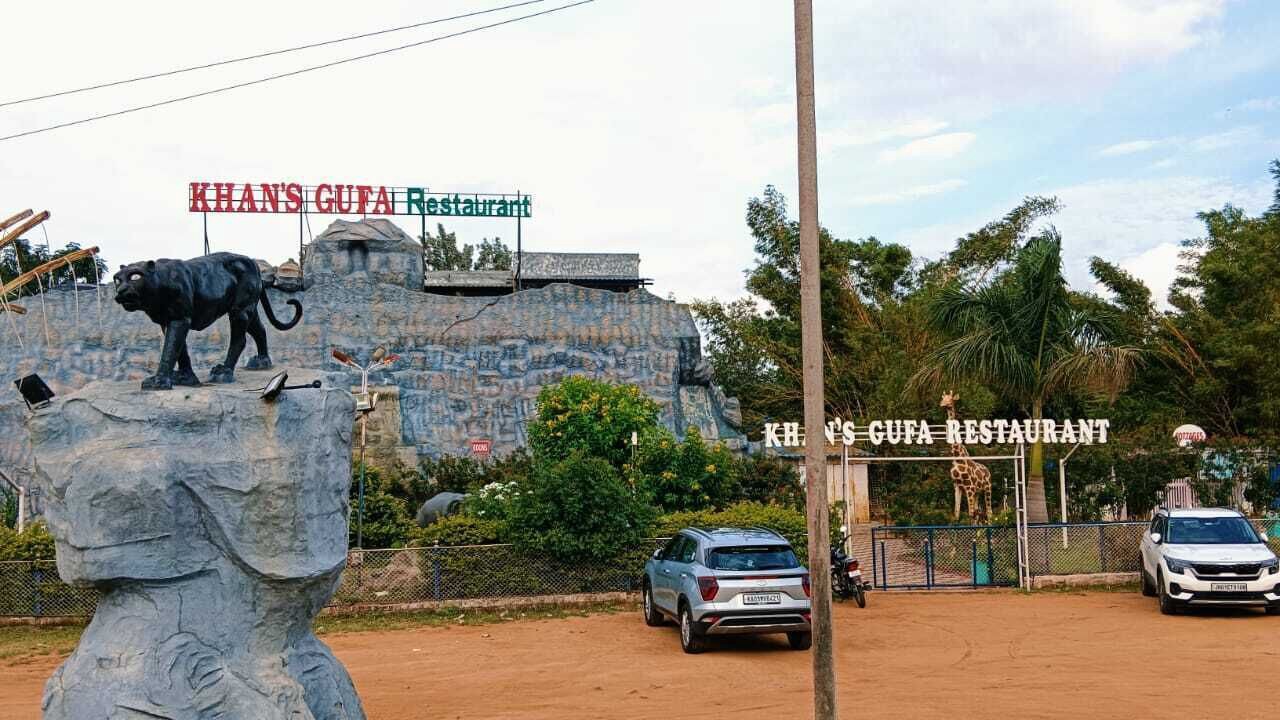 Photo of Outdoor in Gundlupet