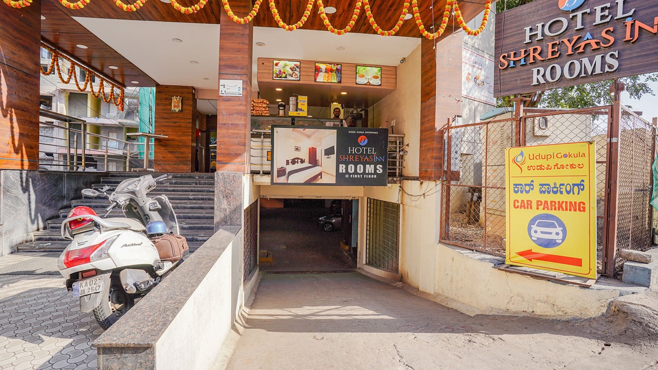 Photo of Outdoor in Bellandur