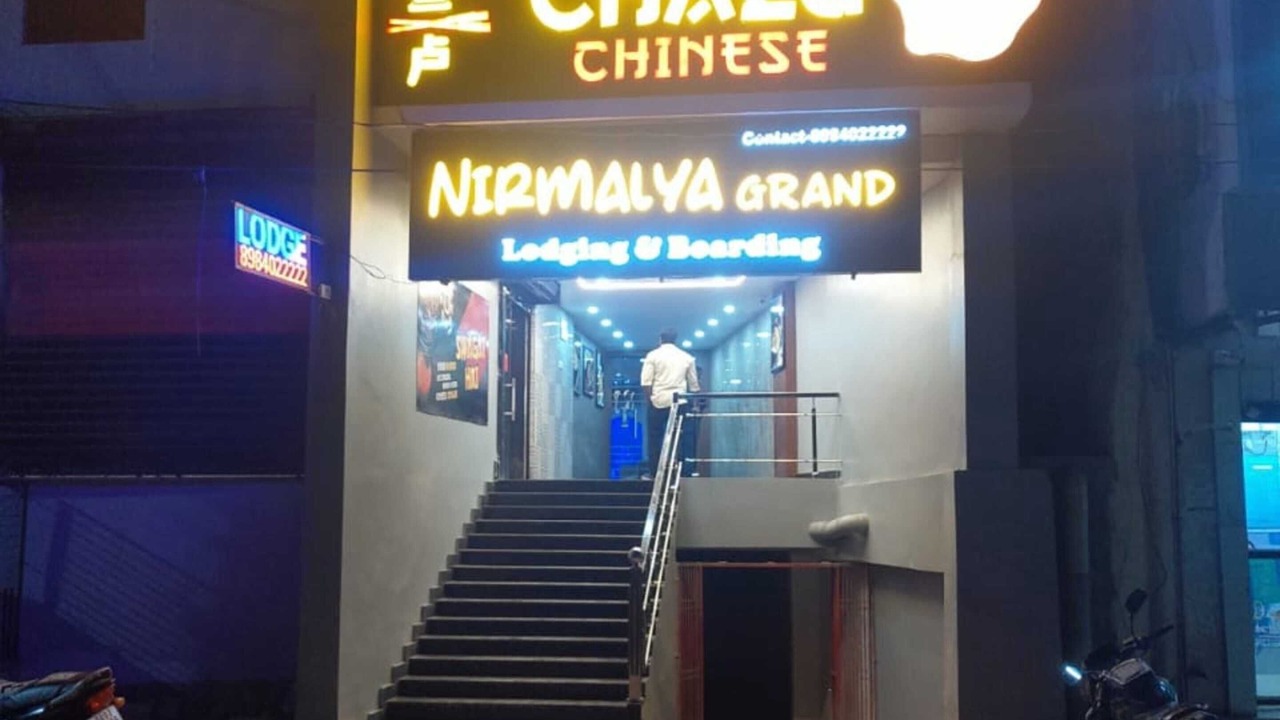 Photo of Outdoor in Brahmapur