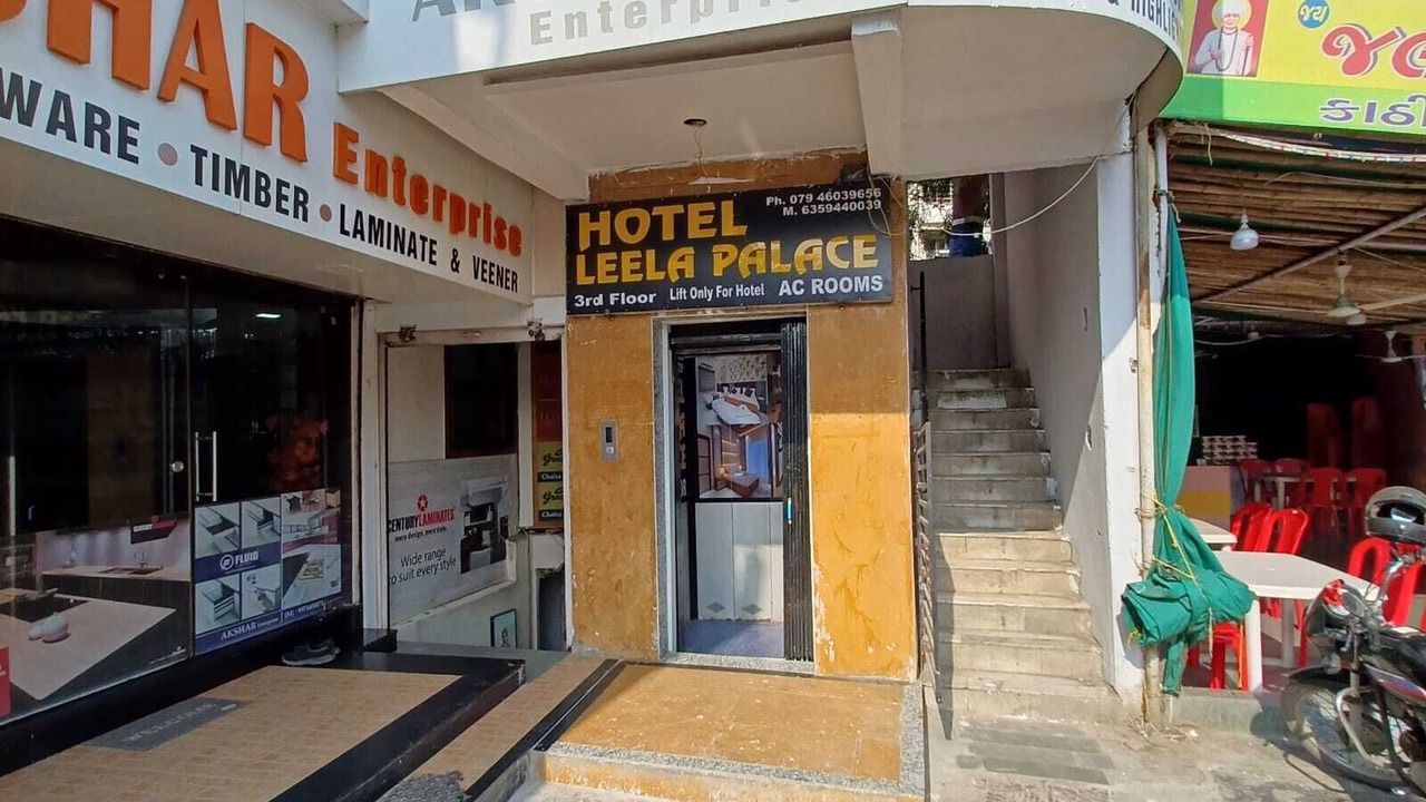 Photo of Outdoor in Vastrapur