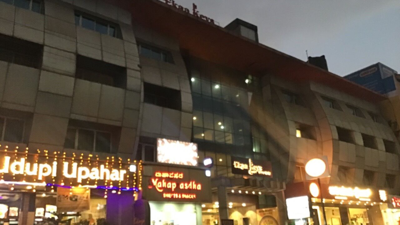Photo of Outdoor in Agara