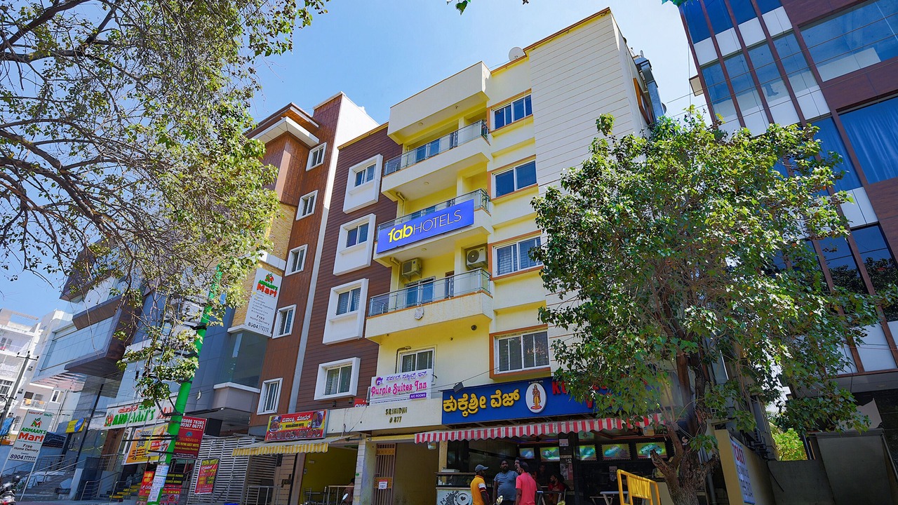 Photo of Outdoor in HBR Layout