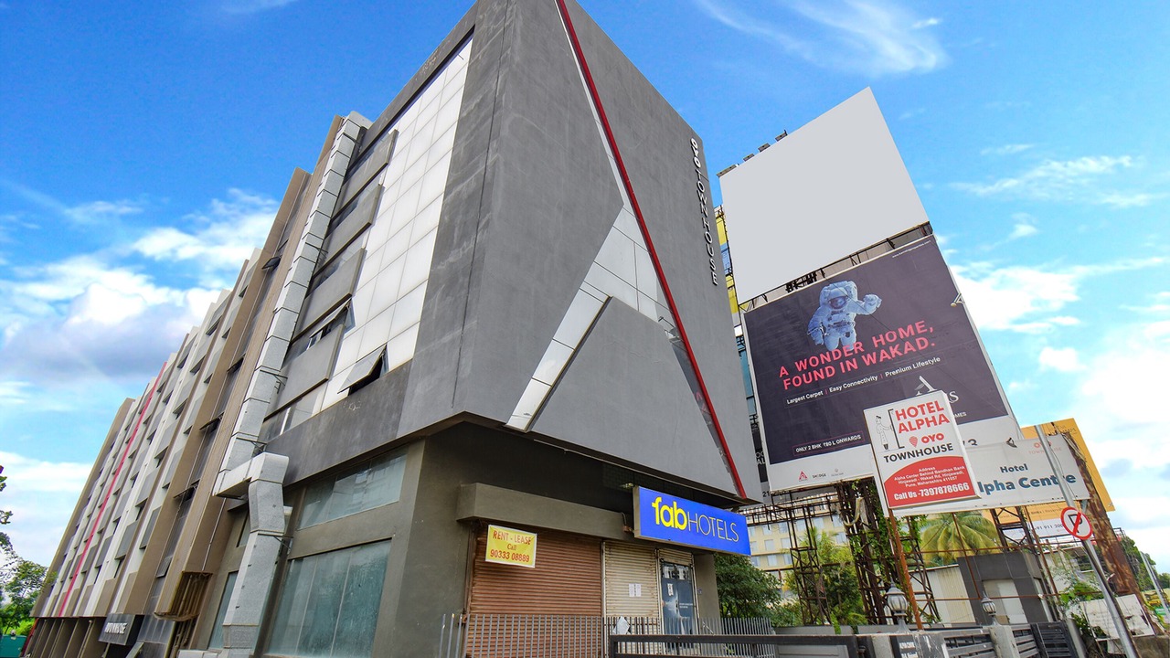 Photo of Outdoor in Hinjawadi