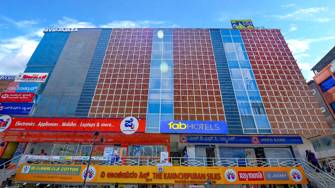Photo of Outdoor in Yelahanka