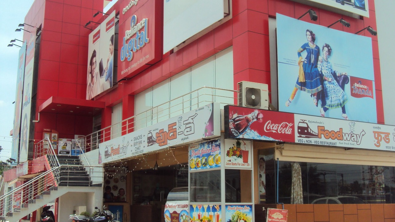 Photo of Outdoor in Rajahmundry