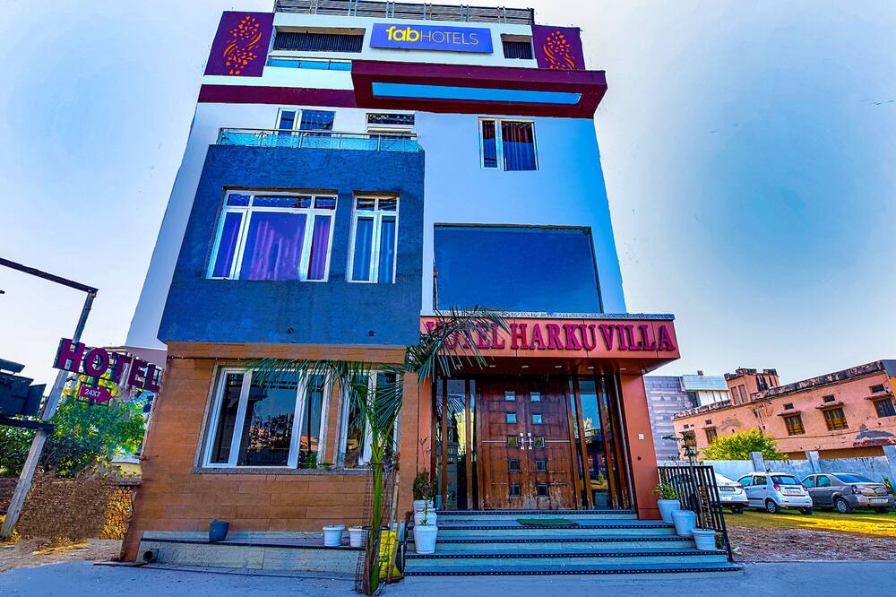 Photo of Outdoor in Dabok