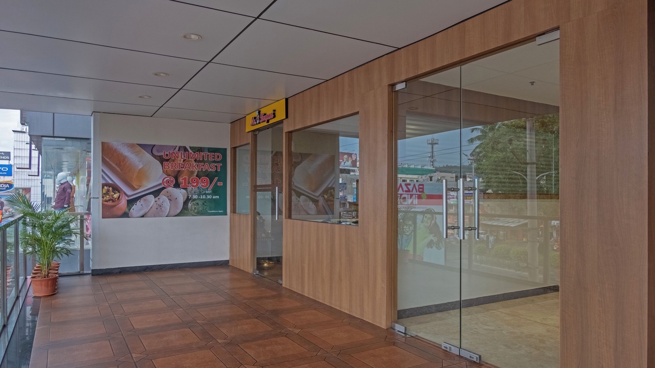 Photo of Outdoor in Gajuwaka