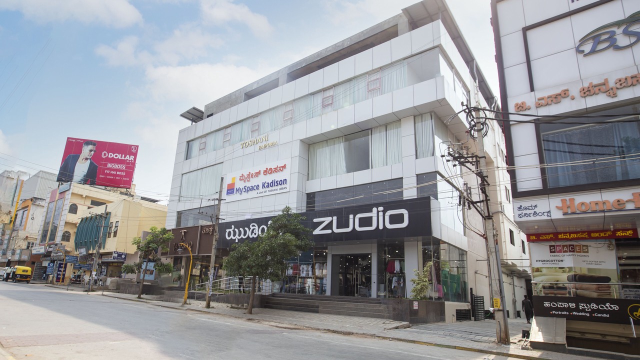 Photo of Outdoor in Davanagere