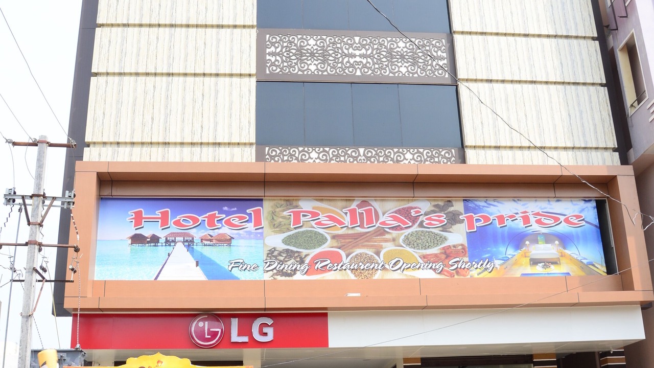 Photo of Outdoor in Nandyal