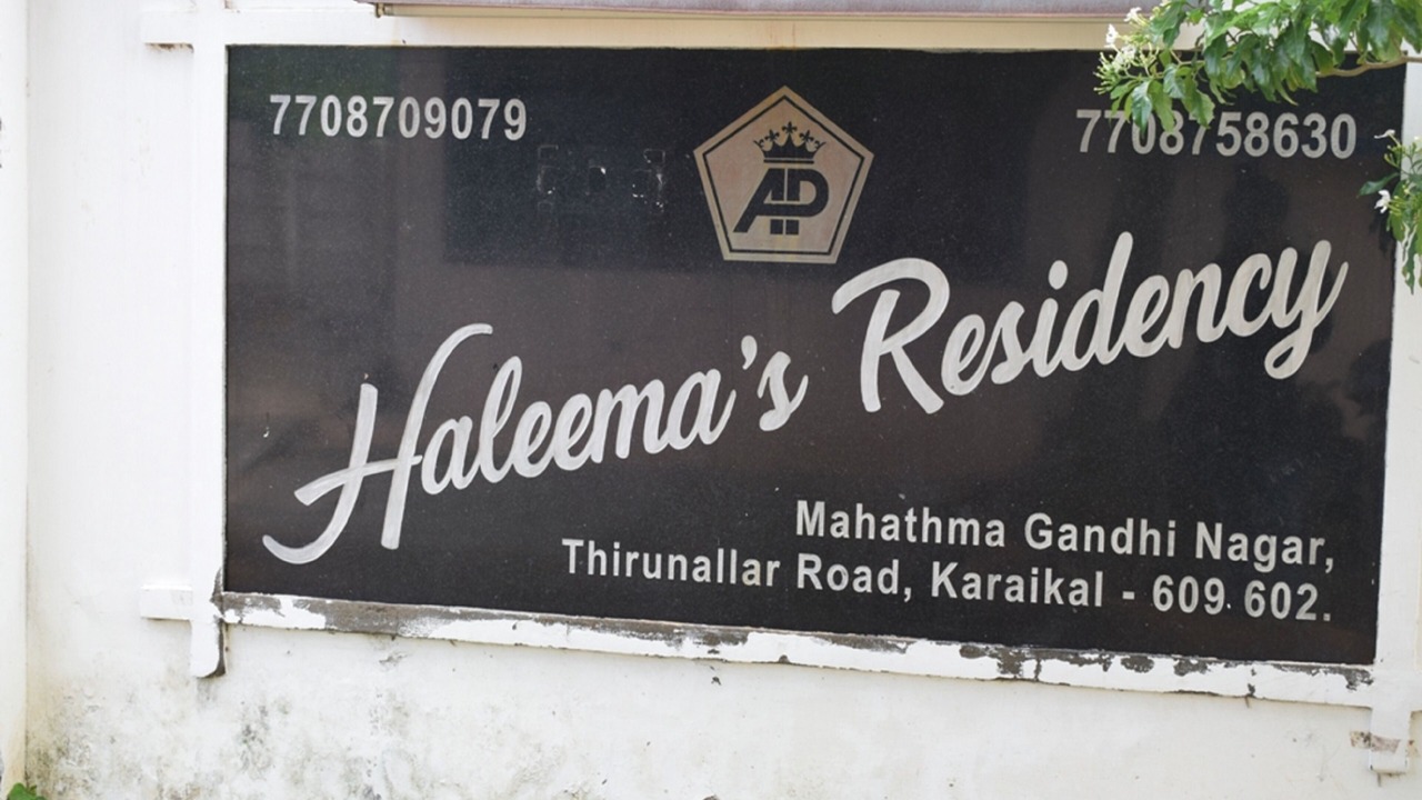 Photo of Outdoor in Karaikal