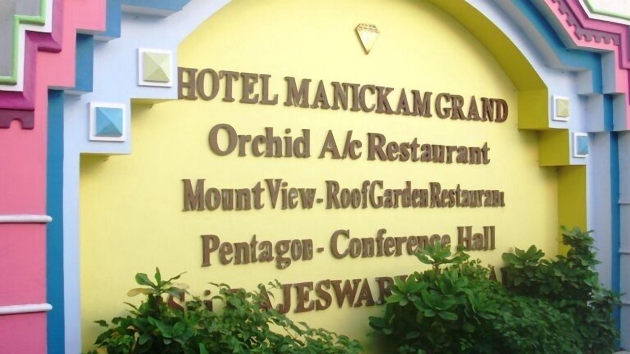 Photo of Outdoor in Pallavaram