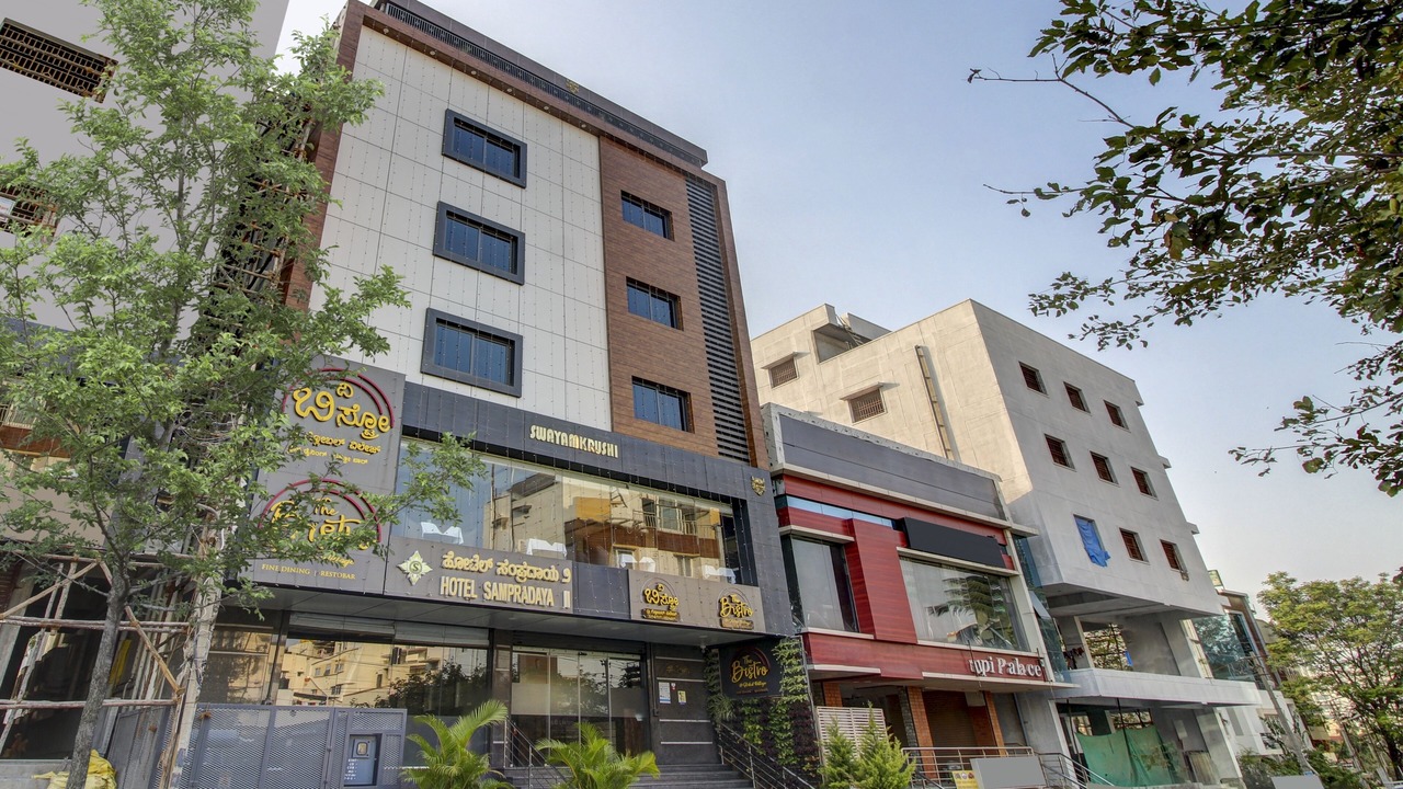 Photo of Outdoor in RR Nagar