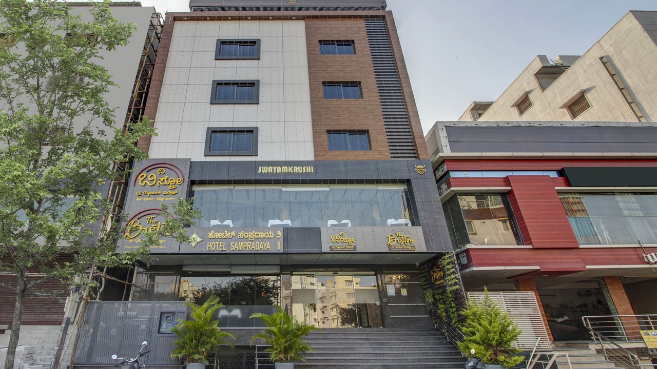 Photo of Outdoor in RR Nagar