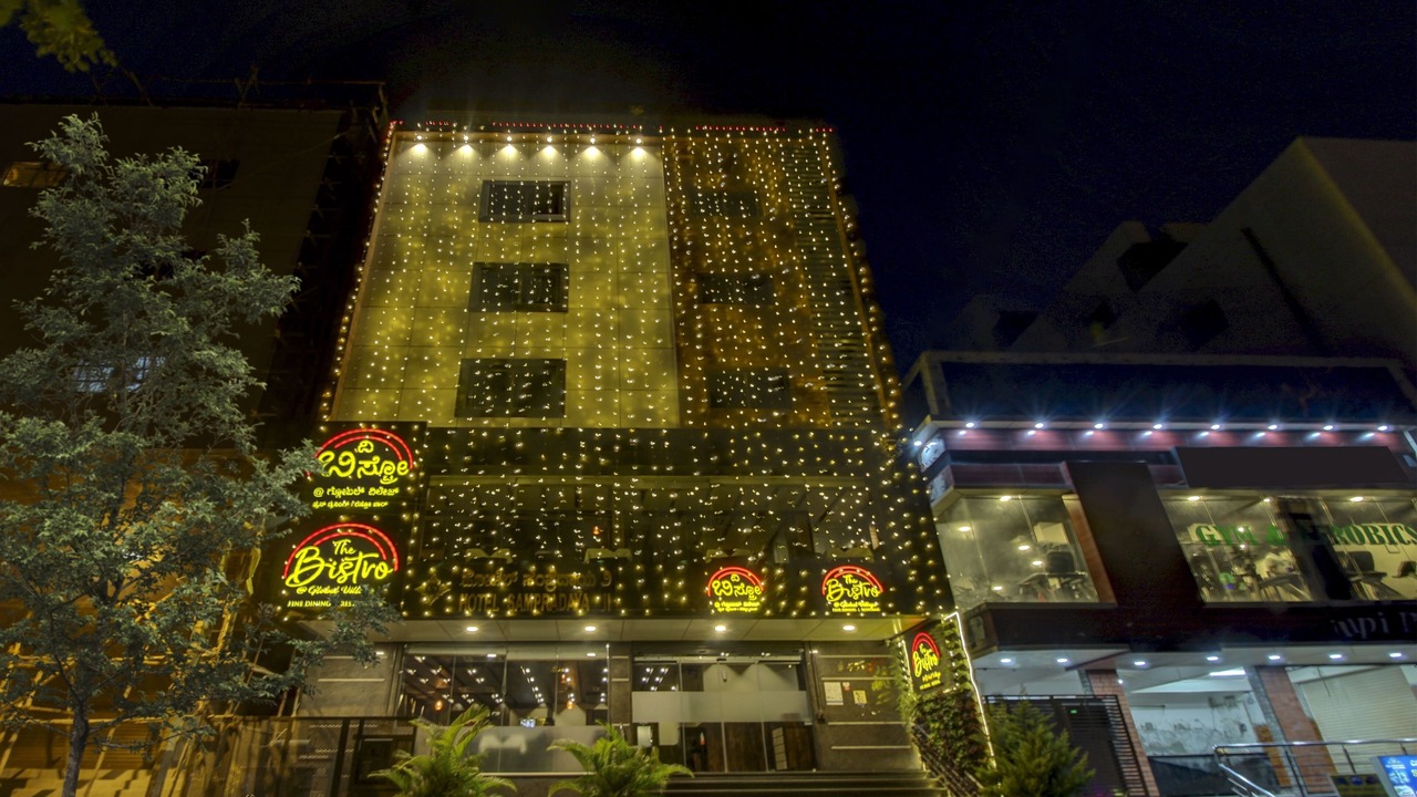 Photo of Outdoor in RR Nagar