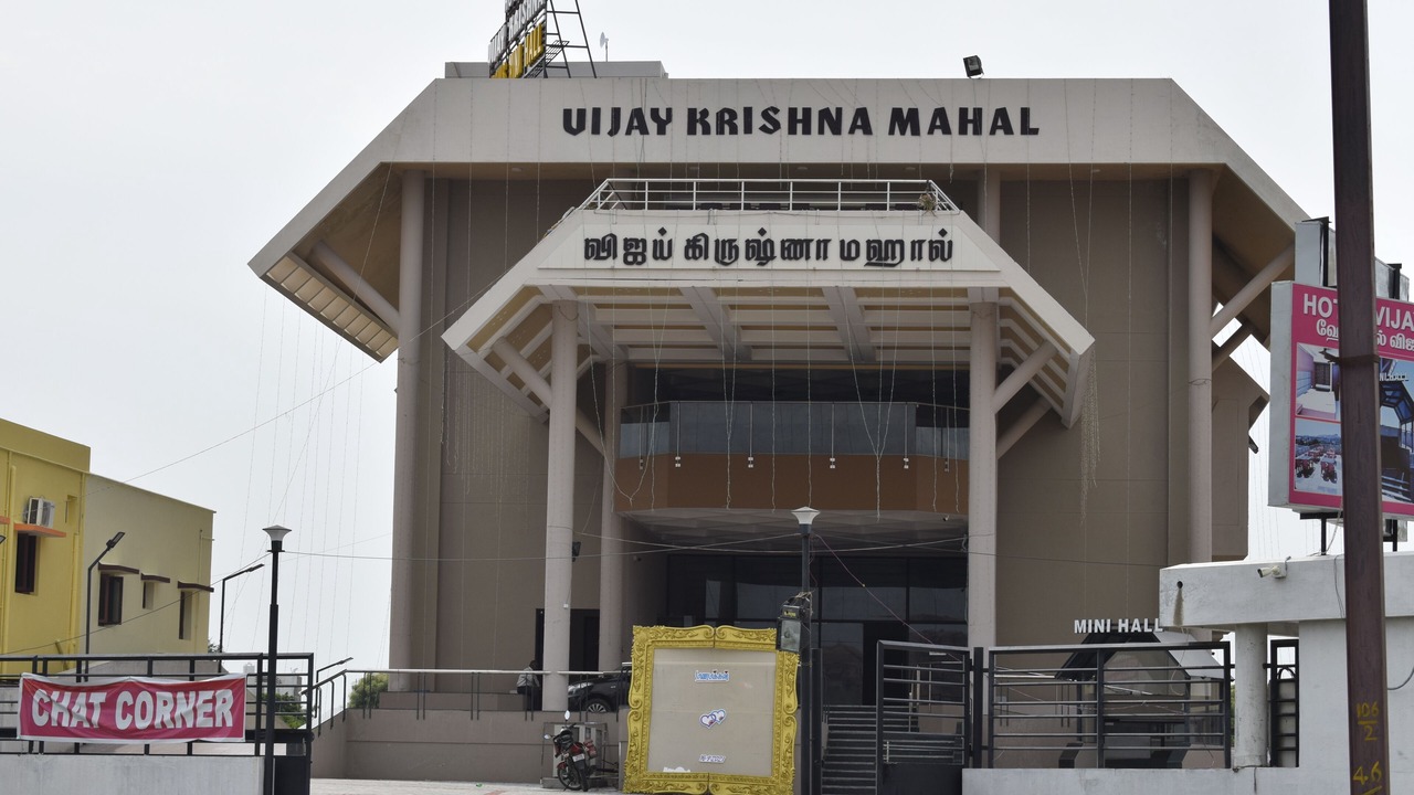 Photo of Outdoor in Madurai