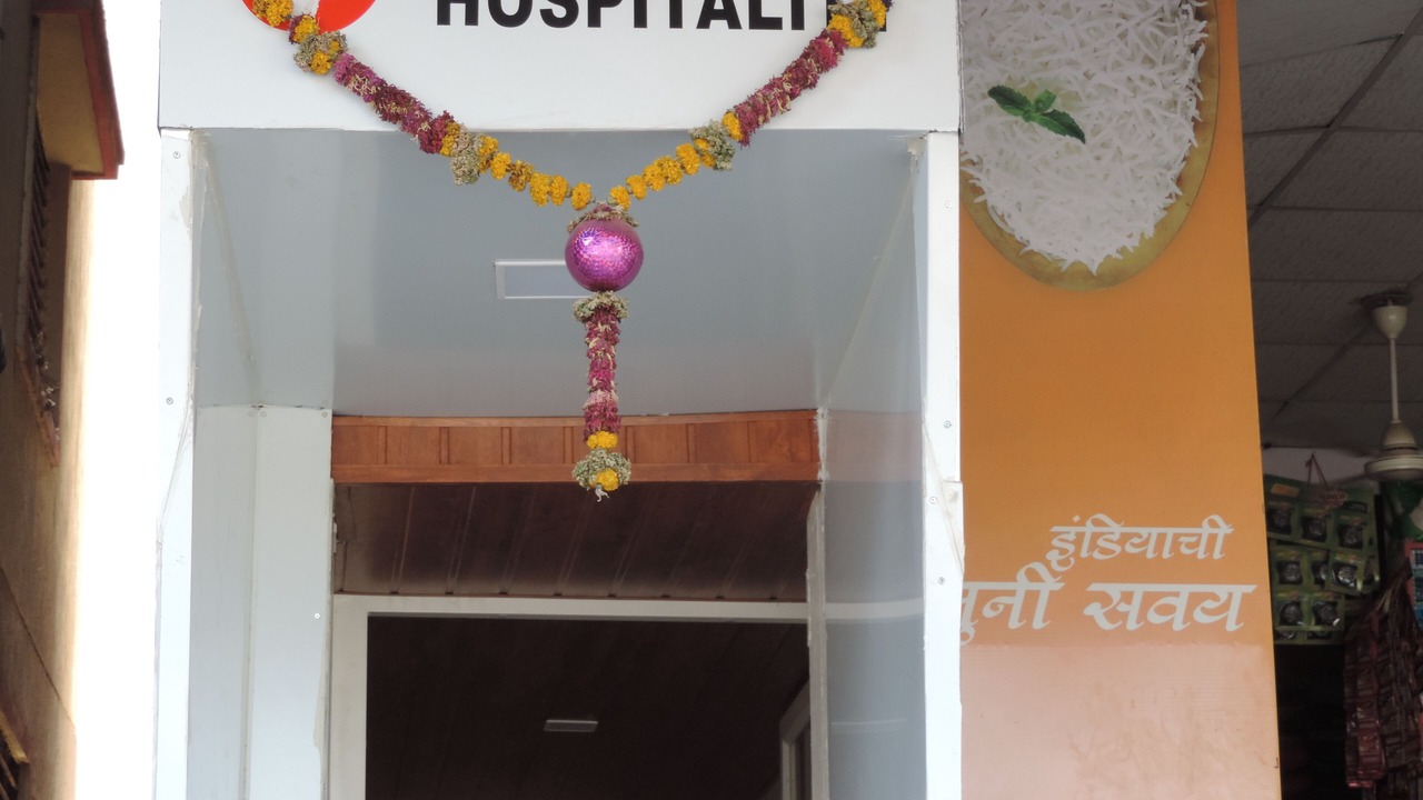 Photo of Outdoor in Pune