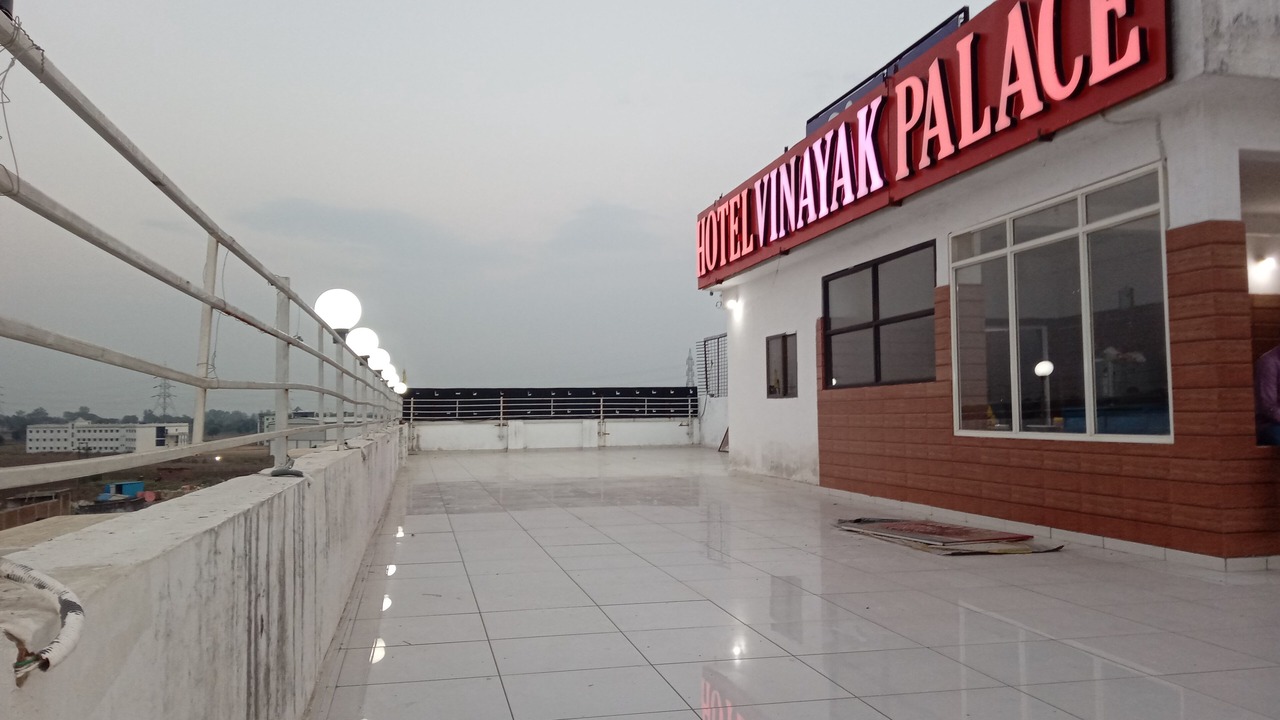 Photo of Outdoor in Hoshangabad