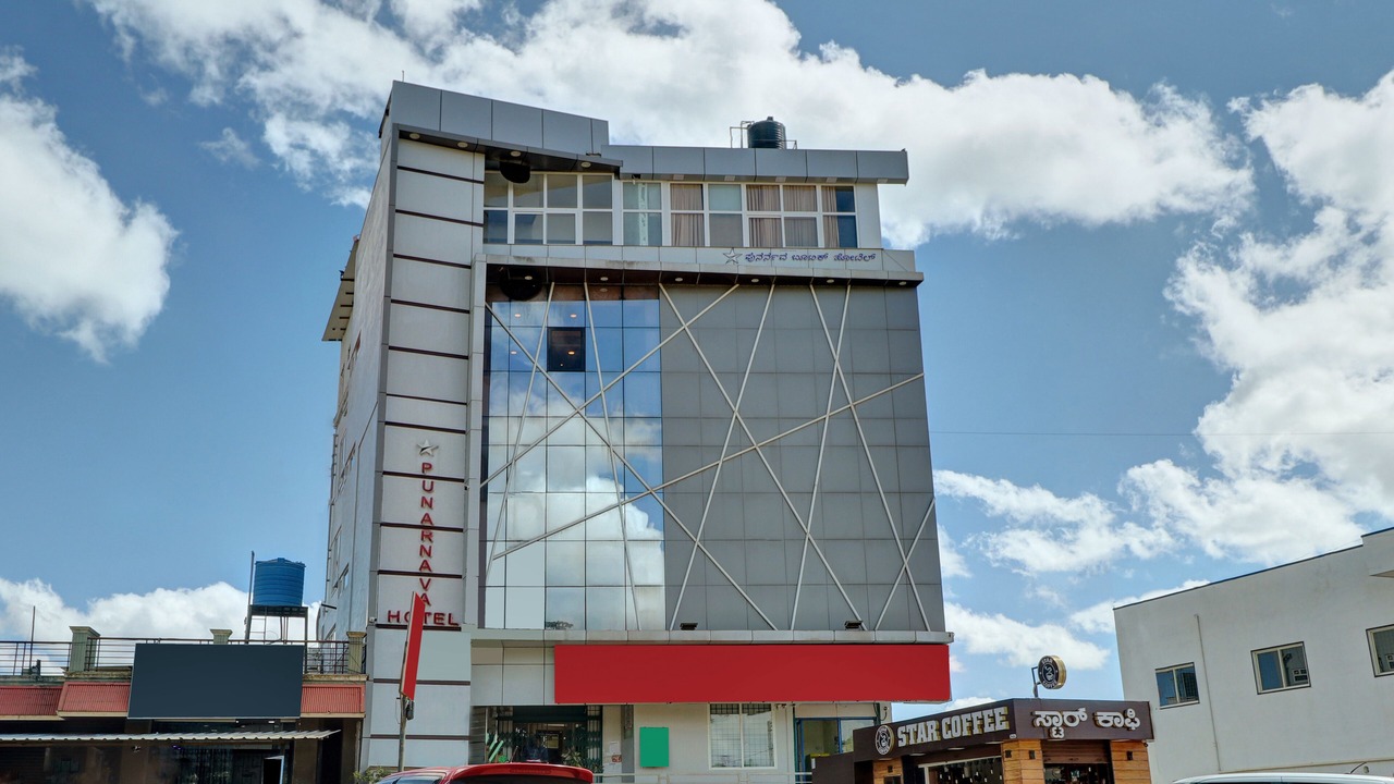 Photo of Outdoor in Chikkamagaluru