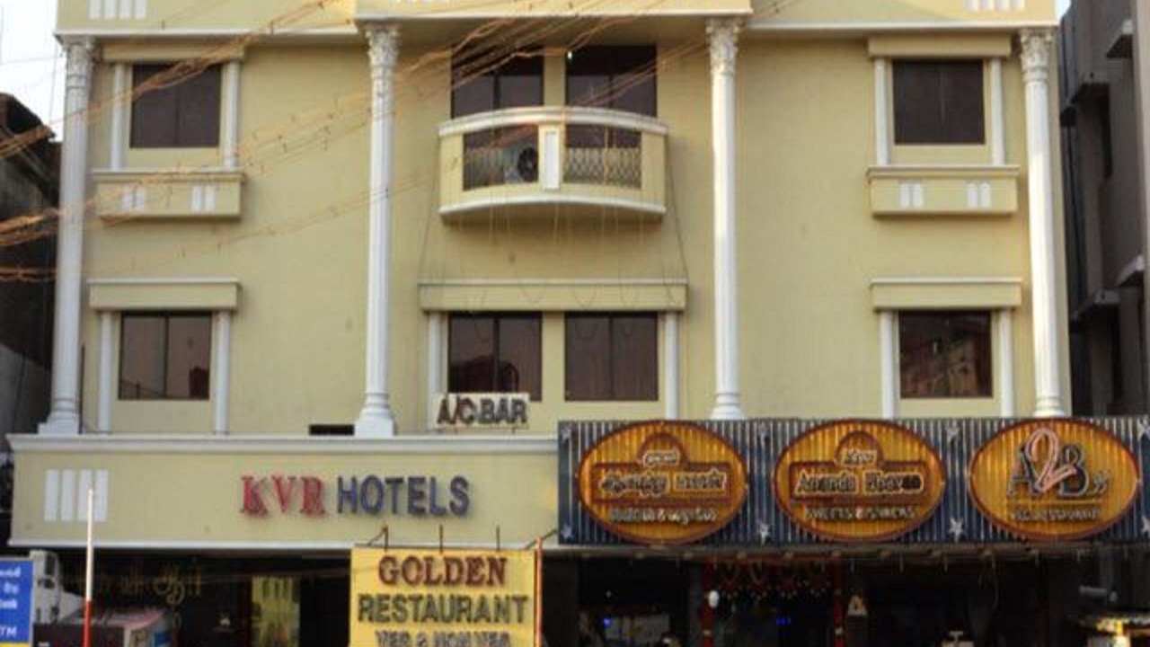 Photo of Outdoor in Karur