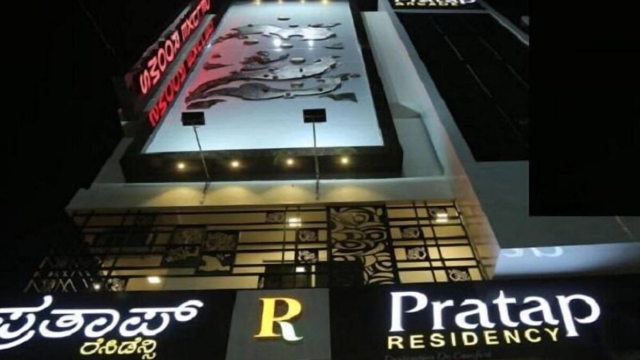 Photo of Outdoor in Kamalapur