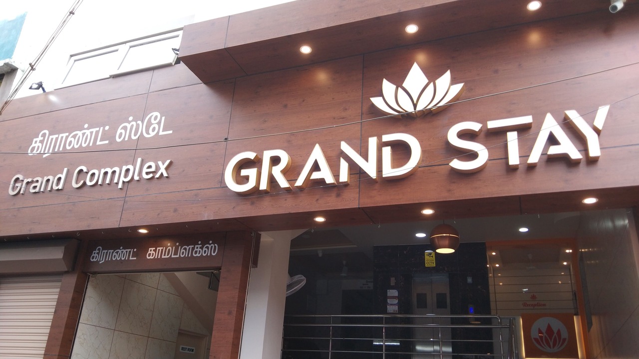 Photo of Outdoor in Tiruchirappalli