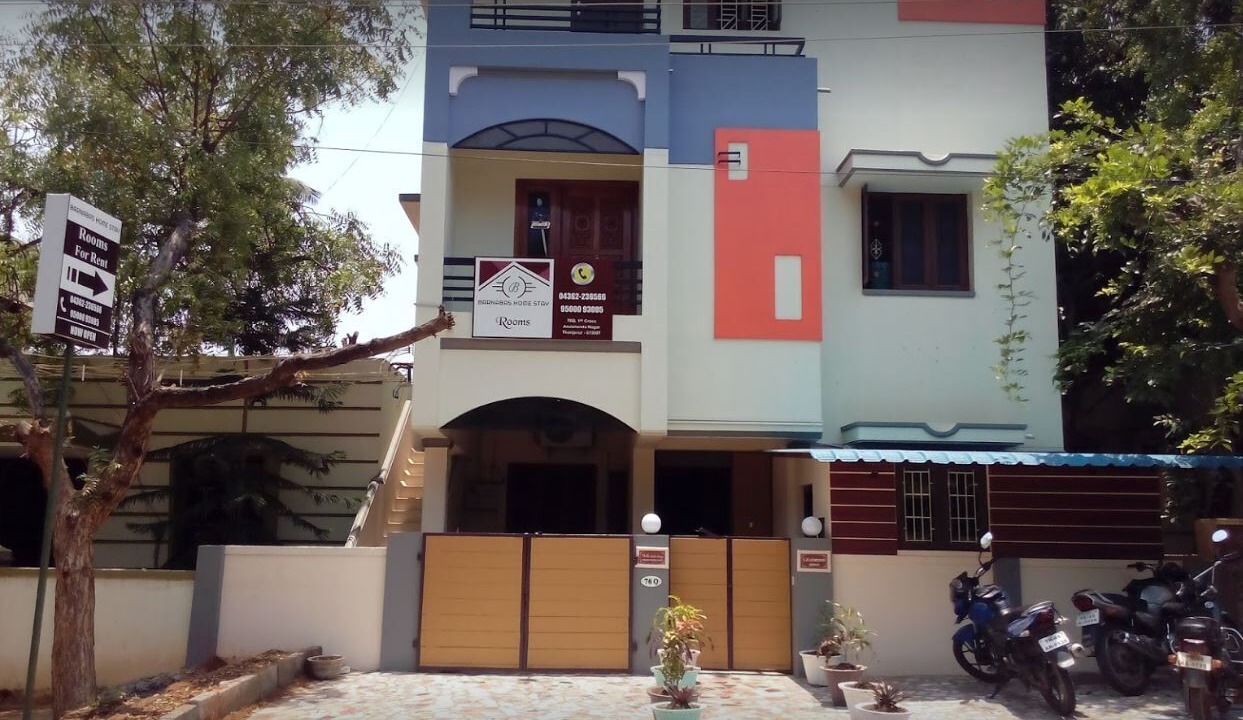 Photo of Outdoor in Thanjavur