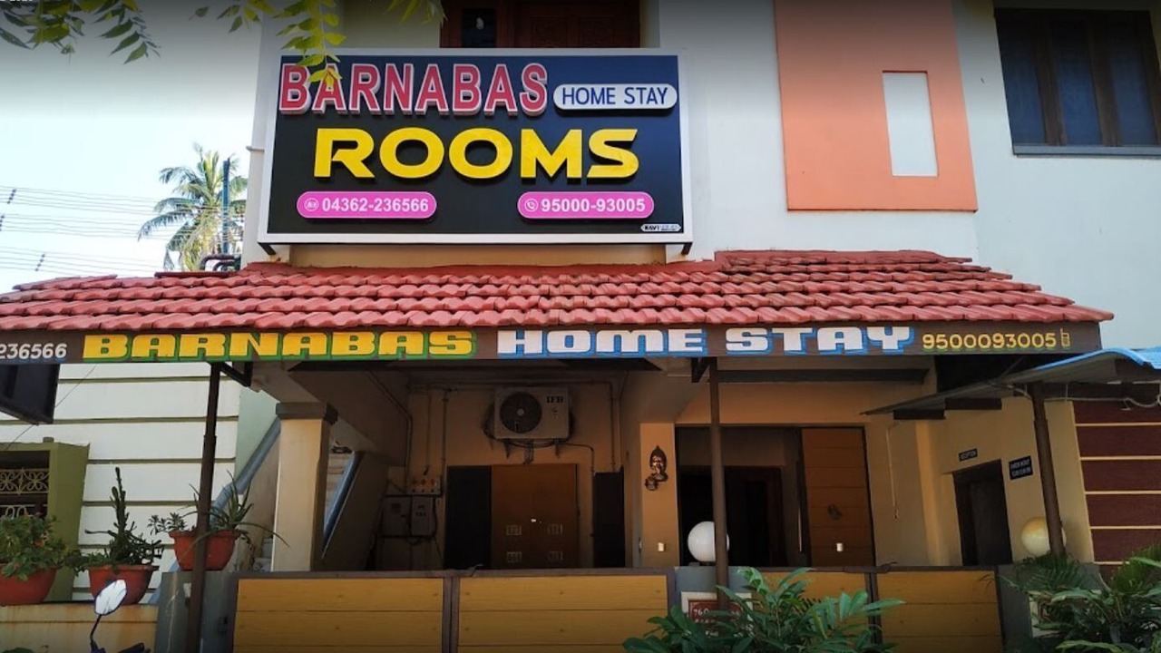 Photo of Outdoor in Thanjavur