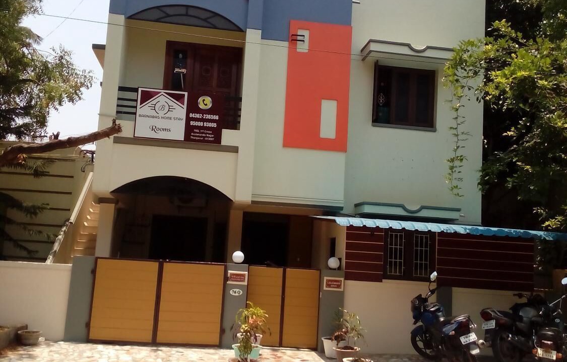 Photo of Outdoor in Thanjavur